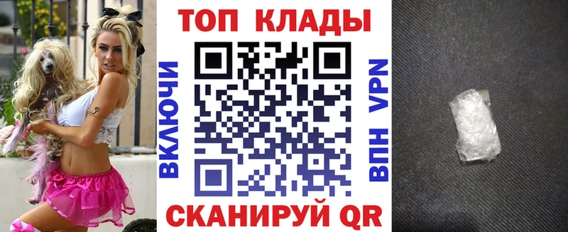 Виды наркоты Донецк A PVP  Конопля  Cocaine 