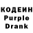 Amphetamine Розовый Blake Virtonis