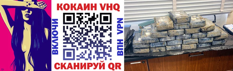 blacksprut вход  сколько стоит  Донецк  COCAIN Эквадор 