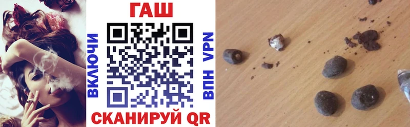 ГАШИШ Premium  нарко площадка официальный сайт  Донецк 