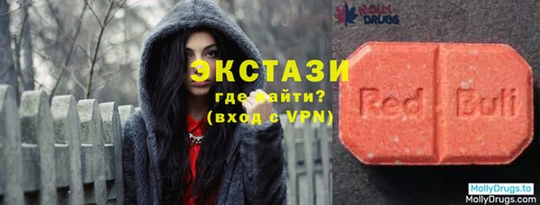 mix Горняк