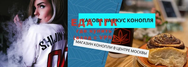 mix Горняк