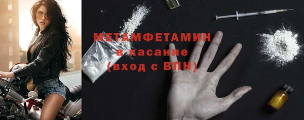 mix Горняк