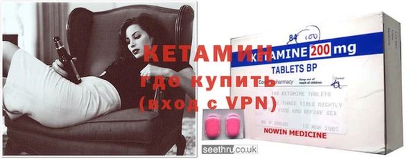ГАЛЛЮЦИНОГЕННЫЕ ГРИБЫ Горно-Алтайск