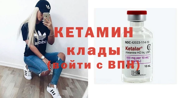 mix Горняк