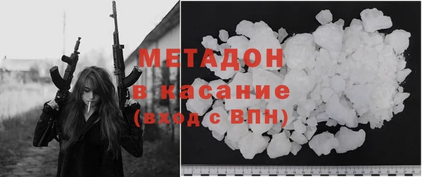mix Горняк