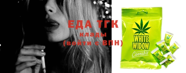 mix Горняк