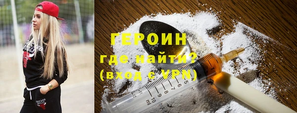 mix Горняк
