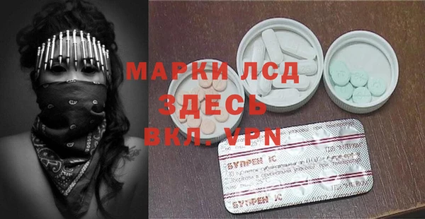 mix Горняк