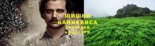 mix Горняк