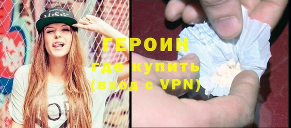mix Горняк