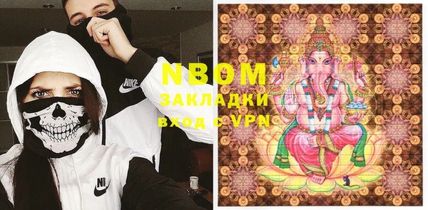 дистиллят марихуана Тутаев
