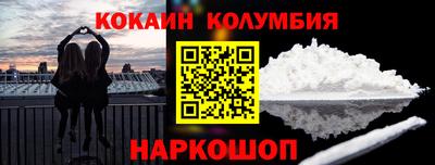 меф Бузулук