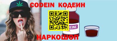 ПСИЛОЦИБИНОВЫЕ ГРИБЫ Бугуруслан