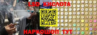меф Бузулук