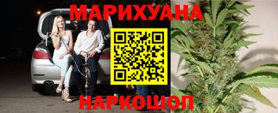 ПСИЛОЦИБИНОВЫЕ ГРИБЫ Бугуруслан
