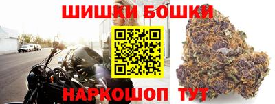 меф Бузулук