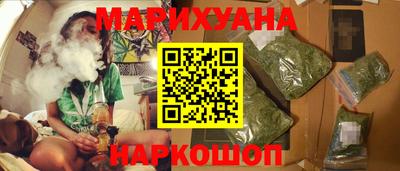 ПСИЛОЦИБИНОВЫЕ ГРИБЫ Бугуруслан