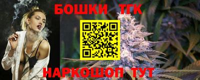 ПСИЛОЦИБИНОВЫЕ ГРИБЫ Бугуруслан