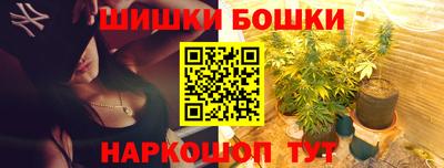 ПСИЛОЦИБИНОВЫЕ ГРИБЫ Бугуруслан