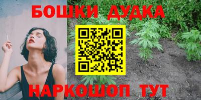 мескалин Волжский