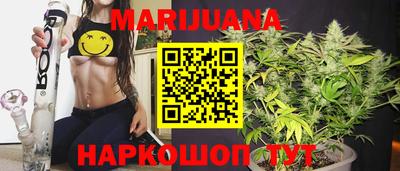 ПСИЛОЦИБИНОВЫЕ ГРИБЫ Бугуруслан