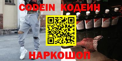 ПСИЛОЦИБИНОВЫЕ ГРИБЫ Бугуруслан