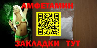 ПСИЛОЦИБИНОВЫЕ ГРИБЫ Бугуруслан