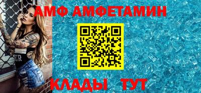 синтетический гашиш Будённовск