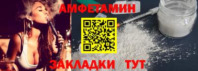 ПСИЛОЦИБИНОВЫЕ ГРИБЫ Бугуруслан