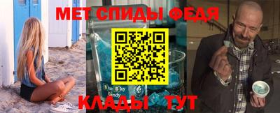 ПСИЛОЦИБИНОВЫЕ ГРИБЫ Бугуруслан