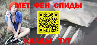 синтетический гашиш Будённовск