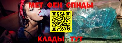 синтетический гашиш Будённовск
