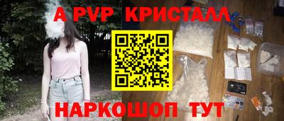 меф Бузулук
