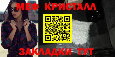 ПСИЛОЦИБИНОВЫЕ ГРИБЫ Бугуруслан
